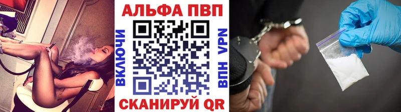 ГАШ Каспийск