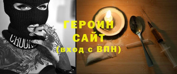 прущий лед Балабаново