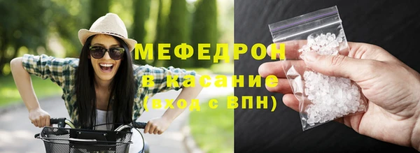 кокаин Баксан