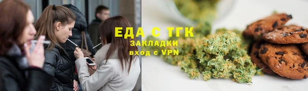 прущий лед Балабаново