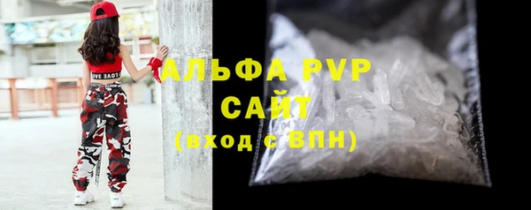 кокаин Баксан