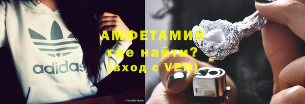 прущий лед Балабаново