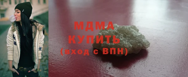 кокаин Баксан