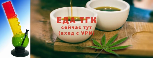 кокаин Баксан
