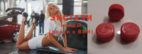 прущий лед Балабаново