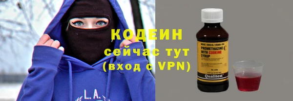 кокаин Баксан