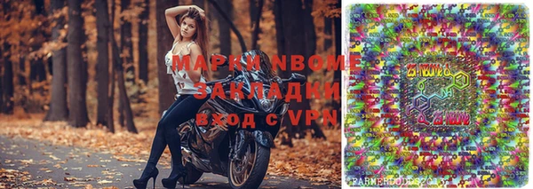 прущий лед Балабаново
