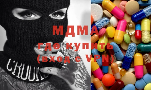 кокаин Баксан