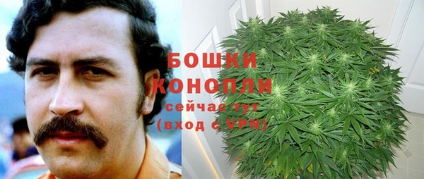 прущий лед Балабаново