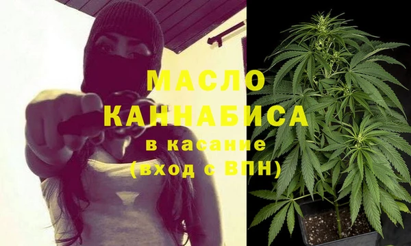 прущий лед Балабаново