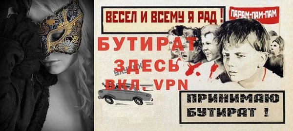 кокаин Баксан