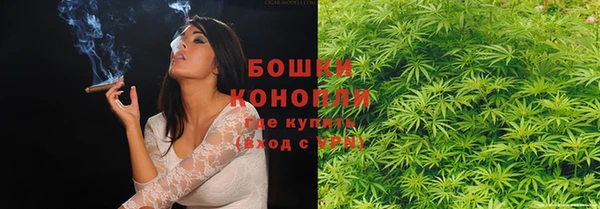 кокаин Баксан