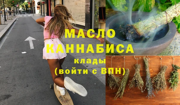 прущий лед Балабаново