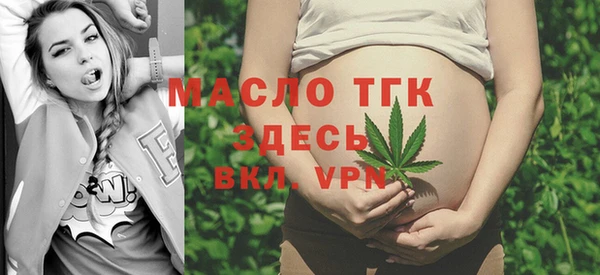 кокаин Баксан