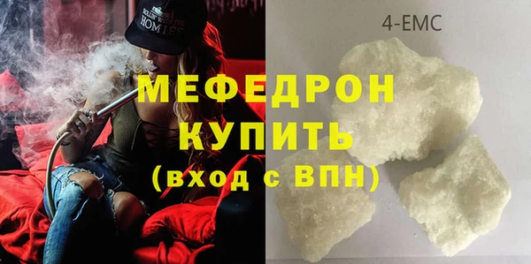кокаин Баксан