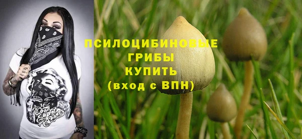 кокаин Баксан