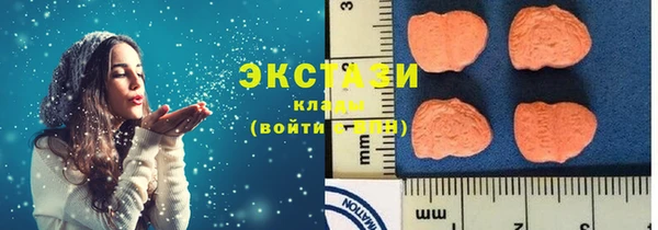 прущий лед Балабаново