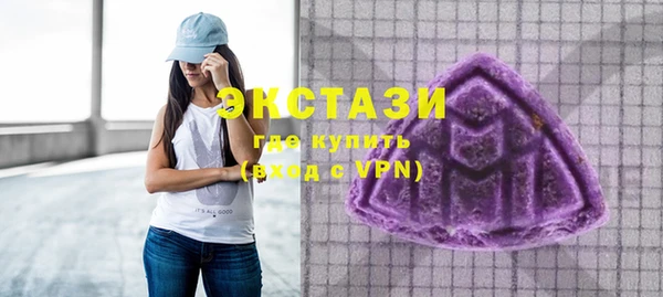 кокаин Баксан