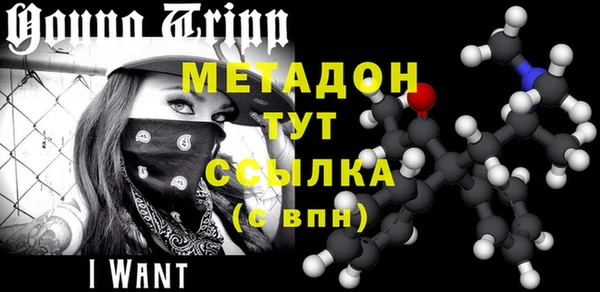 прущий лед Балабаново