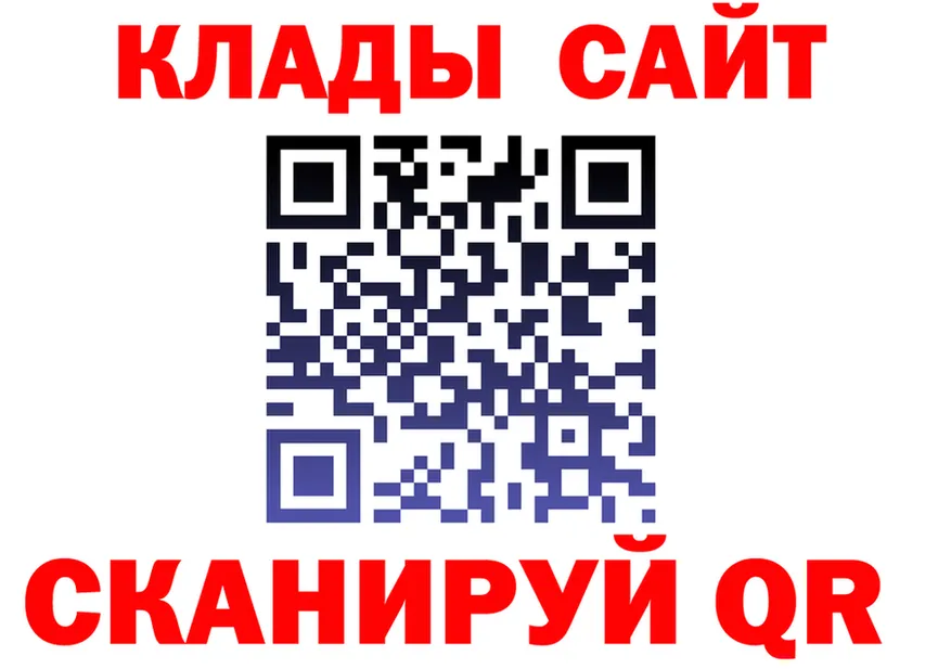 АМФ VHQ вход площадка OMG Каспийск
